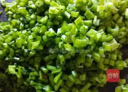 How to make celery and pork dumplings Illustration 1