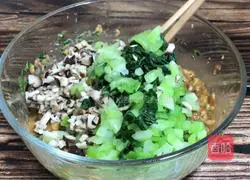 Illustration of how to make Mushroom, Cabbage and Meat Buns 9