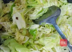 Illustration of how to make vegetarian vegetable buns 3