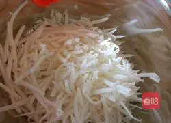 Illustration of how to make radish powder stuffed buns 8