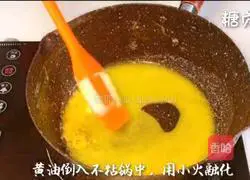 Baby snack series ~ Illustration of how to make mung bean cake 6
