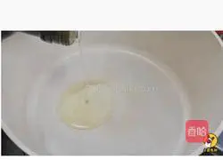 Winter Melon and Shellfish Soup Recipe Illustration 5