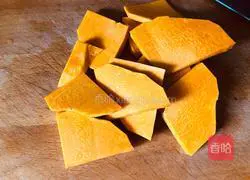 Illustration of how to make pumpkin steamed buns (one fermentation) 1