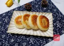 Illustration of how to make meringue sugar cookies 16