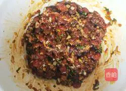 Illustration of how to make kidney bean stuffed buns 4