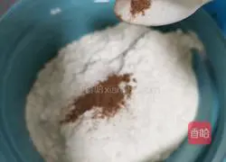 Illustration of how to make leek and egg pancakes 3