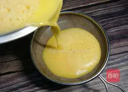 # steamed vegetables#Walnut steamed egg custard recipe illustration 5