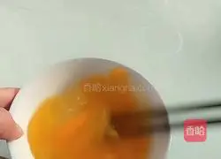 Illustration of how to make shrimp and egg custard 1