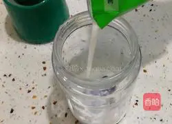 Illustration of how to make taro and purple sweet potato milk 4