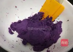 Illustration of how to make purple sweet potato custard 1