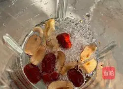 Black bean nut rice paste recipe 6