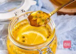 Passion Fruit Lemon Honey Recipe Illustration 7