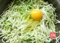 Illustration of how to make shredded radish cake 1