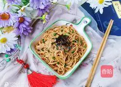 Illustration of how to make scallion oil noodles 15