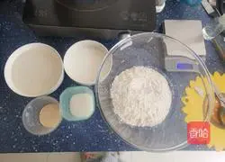 Milk rice cake recipe 1