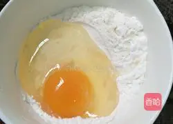 Leek Egg Pancake Recipe Illustration 2