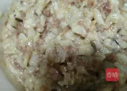 Illustration of how to make lean meat with mushrooms and lotus roots 3