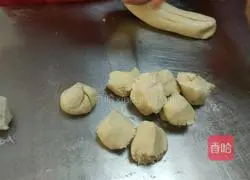 Illustration of how to make lotus leaf steamed buns 4