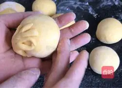 All OK Smiley Face Steamed Buns Recipe Illustration 9