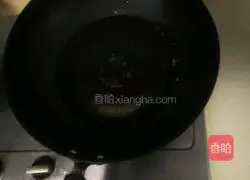 Wolfberry and yam sheep brain Illustration of how to make soup 7