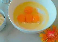 Illustration of how to make banana yogurt egg pancake 3