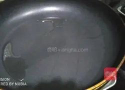 Vegetable egg pancake recipe 7