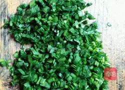 Chives Egg pie recipe 1