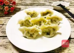 Illustration of how to make vegetarian dumplings 10