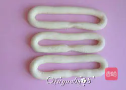 Illustration of how to make jujube steamed buns 5