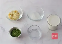 Illustration of how to make matcha milk 1