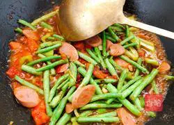 Eggplant vegetable soup recipe 8