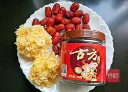 Illustration of how to make brown sugar, red dates and white fungus soup 2