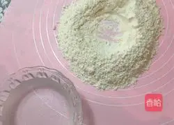 Leek Box Recipe Illustration 3