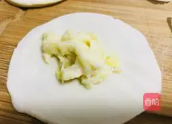 Durian Pie Recipe Illustration 5