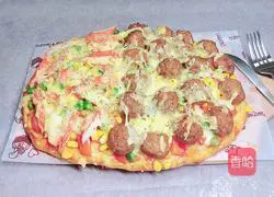 Illustration of how to make sea and land pizza 14