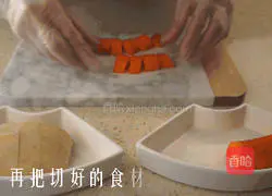 Illustration of how to make a bowl of New Zealand fish maw soup full of warm winter love 1