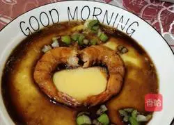 Illustration of how to make smooth egg custard 12