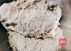 Illustration of how to make black whole wheat steamed buns 5