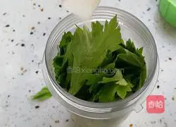 Illustration of how to make hand-made noodles with celery juice 2