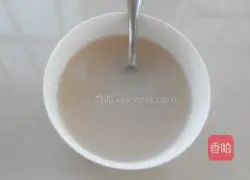 Illustration of how to make black rice noodles steamed buns 2