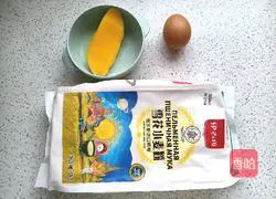 Mango waffle recipe illustration 1