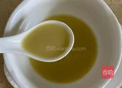 Illustration of how to make ginger hit milk 4