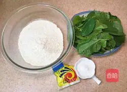 Illustration of how to make mulberry leaf steamed buns 1