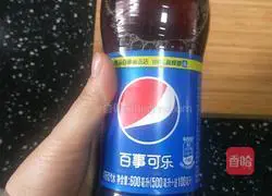 Illustration of how to make Coke Smoothie 1