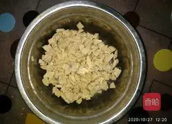 Illustration of how to make scallion pancakes 2