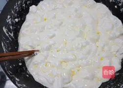 Nougat Recipe Illustration 2