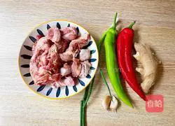 Illustration of how to make fried chicken nuggets with sauce 1