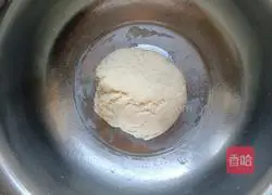 Illustration 4 of how to make small twists (no need to fry) 