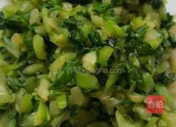 Illustration of how to make colorful dumplings 2