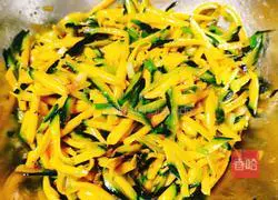 How to make pumpkin stuffed buns Illustration 5